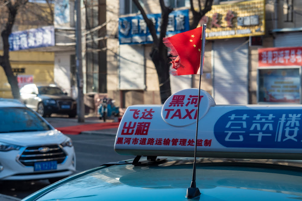 VPRO Tegenlicht – ‘Taxi in lockdown’ Meet Up via…