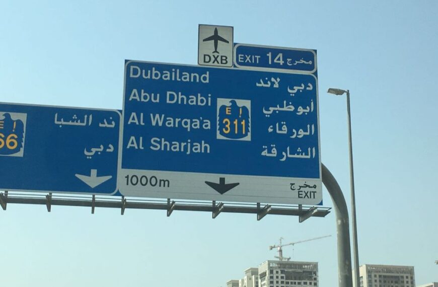 Abu Dhabi Smart City Summit onthult eerste AI-taxi