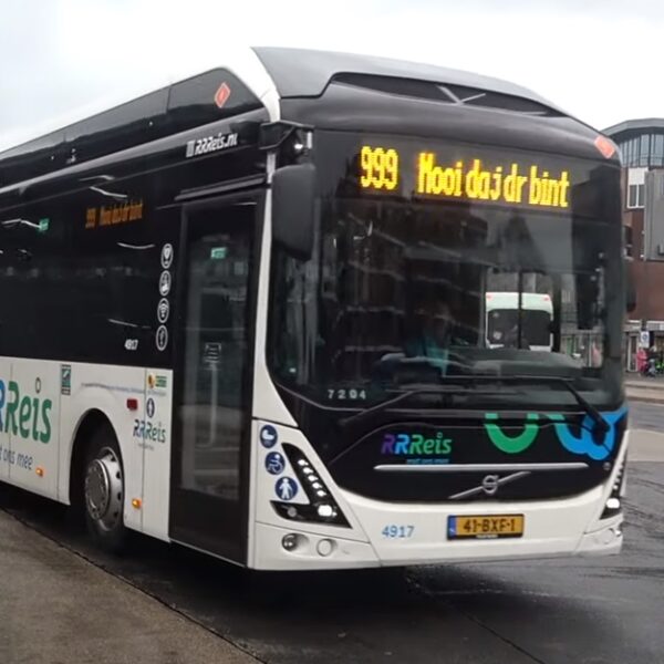 Пътуващите масово се оплакват от нови автобусни линии