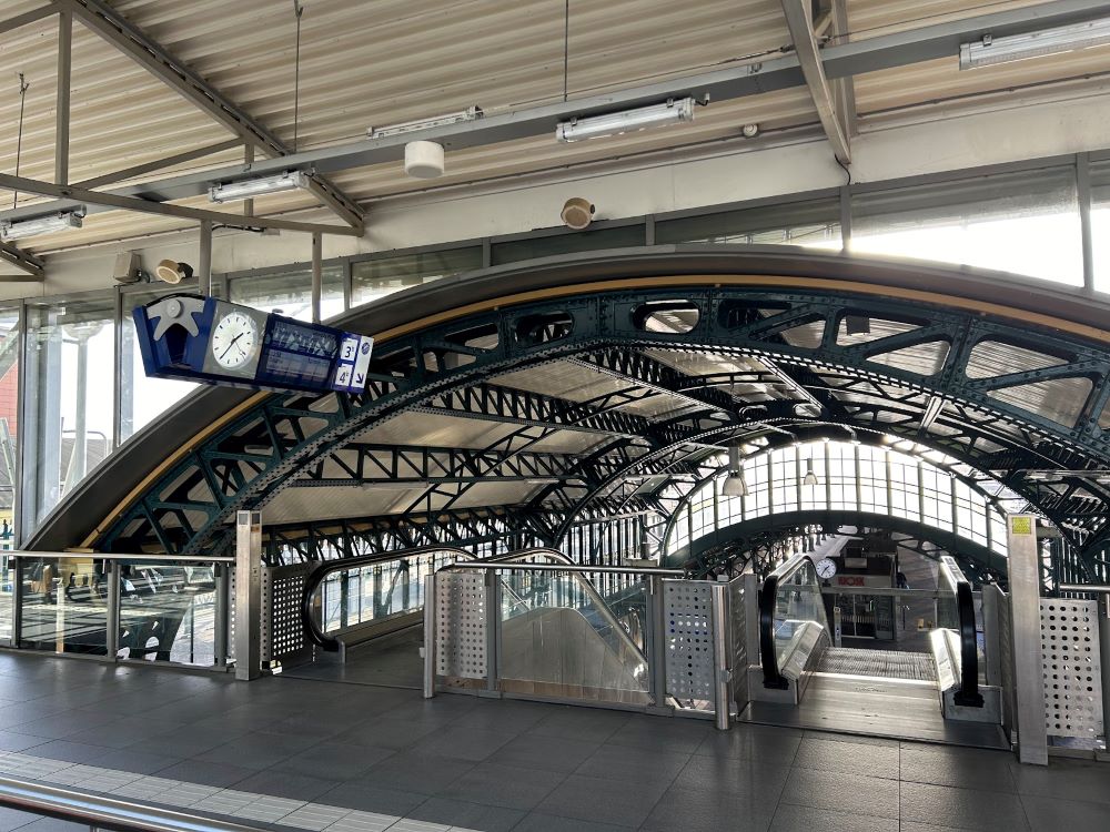station Den Bosch